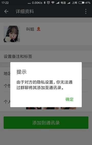 whatsapp中文最新版_中文最新版本_中文最新版小猫钓鱼游戏破解版