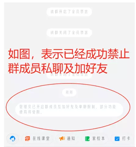 whatsapp怎么使用？_whatsappzoal_whatsappfm