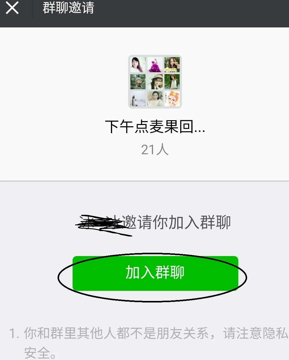 whatsappzoal_whatsapp怎么使用？_whatsappfm