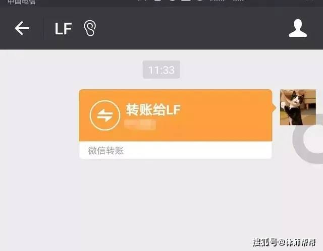 中文版手机电子琴_中文版手机SDR软件_whatsapp中文手机版