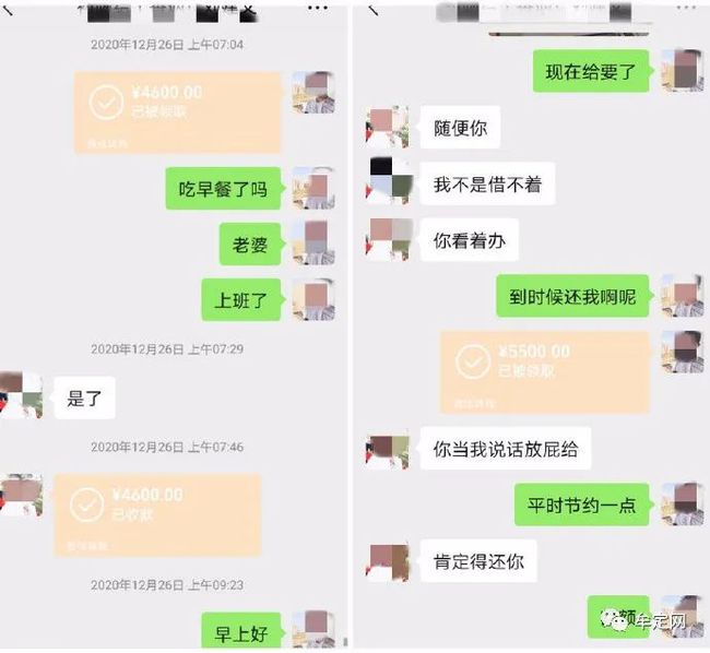 中文版手机电子琴_中文版手机SDR软件_whatsapp中文手机版