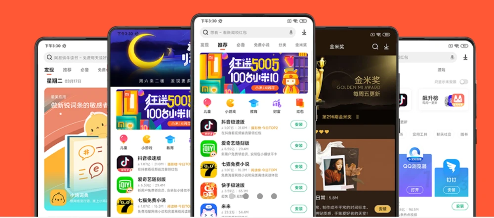 公司是我家_whatsapp是那个公司_公司是什么意思