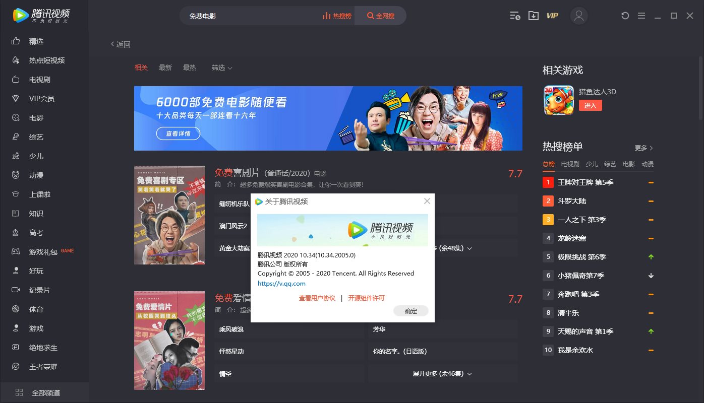 whatsapp官方最新版下载_whatsapp官方最新版下载_whatsapp官方最新版下载