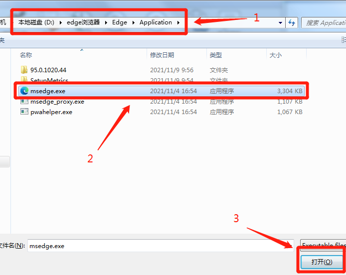 whatsapp官方下载_whatsapp_whatsapp中文叫什么