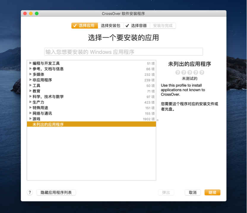 whatsapp官方下载_whatsapp_whatsapp中文叫什么