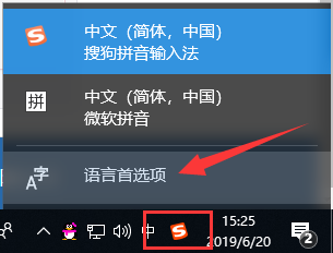 whatsapp怎么切换中文_切换中文版_切换中文的方法