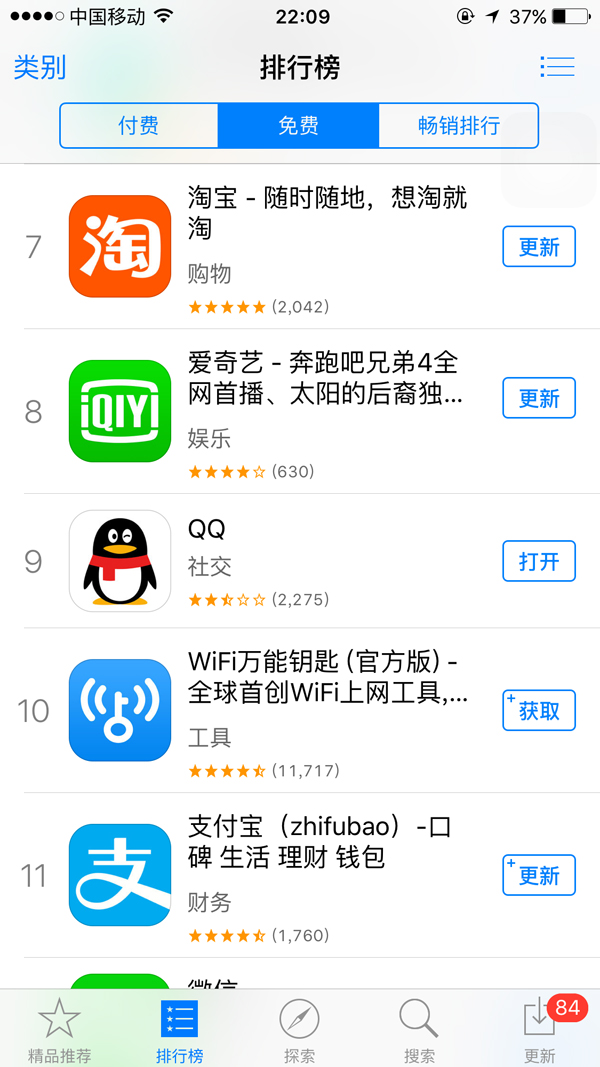 whatsapp怎么下载手机-3步搞定whatsapp下载
