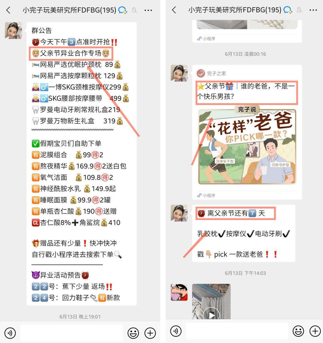 中文最新版樱花校园模拟器下载_中文最新版小猫钓鱼游戏破解版_whatsapp中文最新版