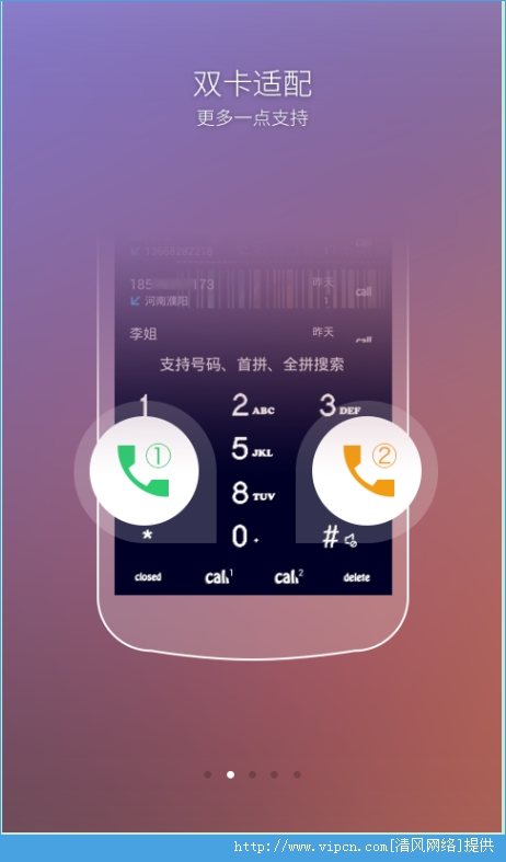 官网whatsapp下载安装_whatsapp官网下载_whatsapp官网版载