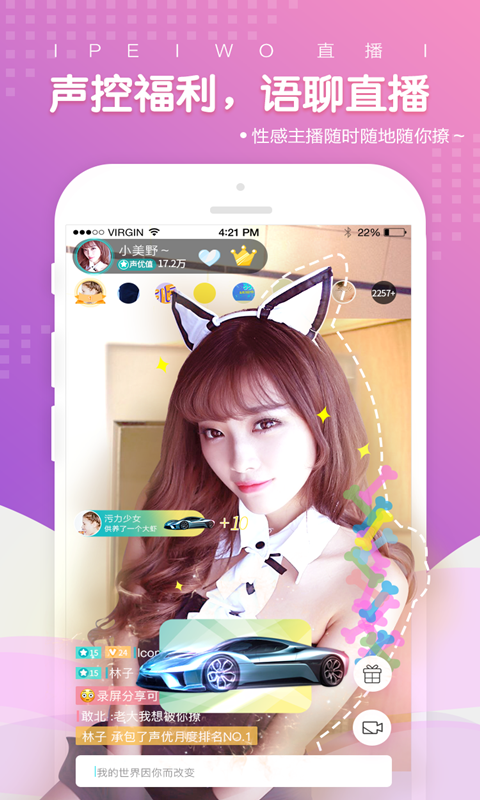 最新版whatsapp官网_whatsapp最新版_whatsapp最新版