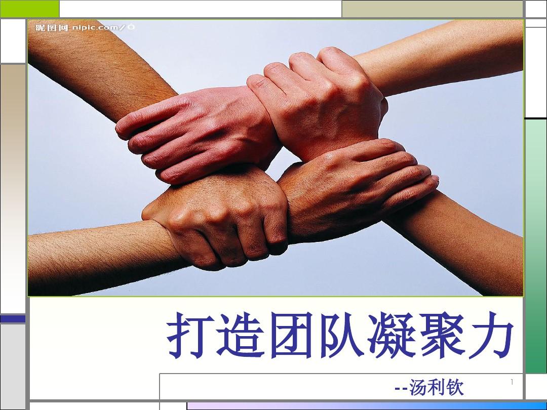 公司是企业吗_whatsapp是那个公司_公司是我家