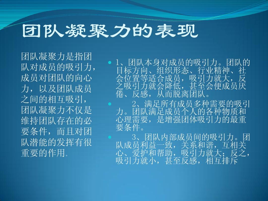 whatsapp是那个公司_公司是企业吗_公司是我家