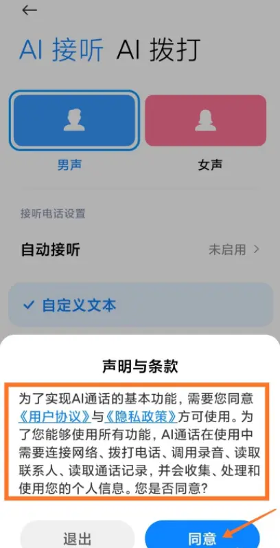 whatsapp最新版_whatsapp最新版_最新版whatsapp官网