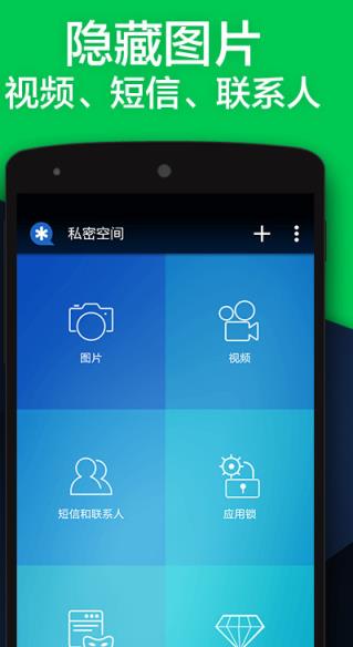 whatsapp安卓版_whatsapp安卓版_安卓版whatsapp下载