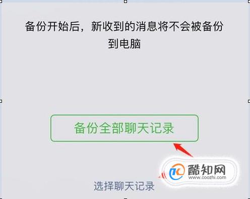 whatsapp安卓版_安卓版whatsapp下载_whatsapp安卓版