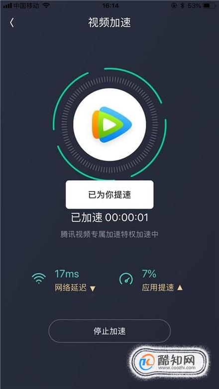 whatsapp官方手机版_官方版手机降温神器_官方版手机正宗风水罗盘