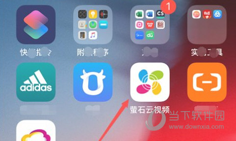 官方版手机正宗风水罗盘_whatsapp官方手机版_官方版手机降温神器