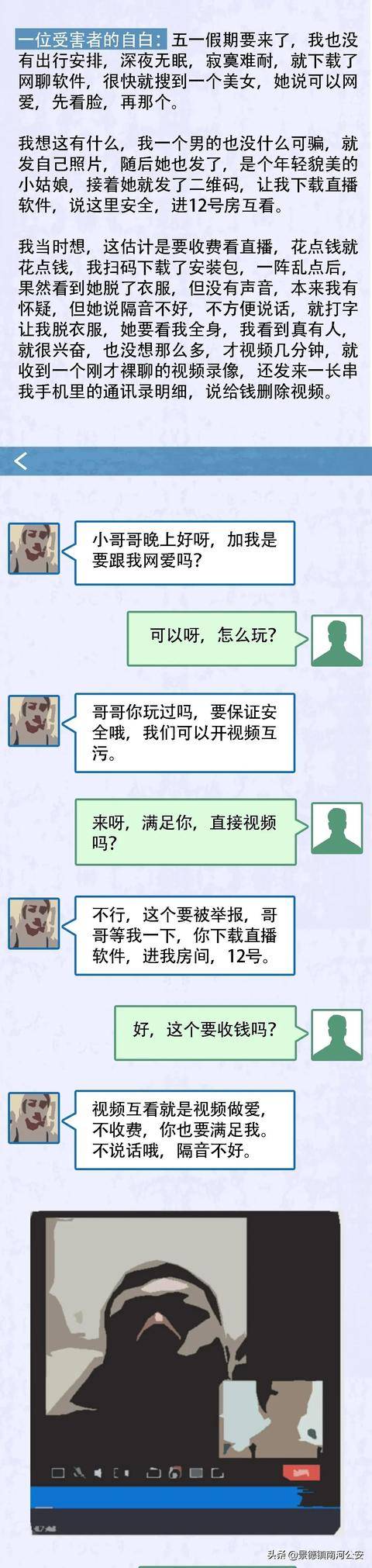正版下载安装233乐园_whatsapp正版下载_正版下载我的世界