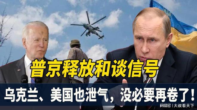 安卓app下载新普京_普京官方网站_普京手机娱乐