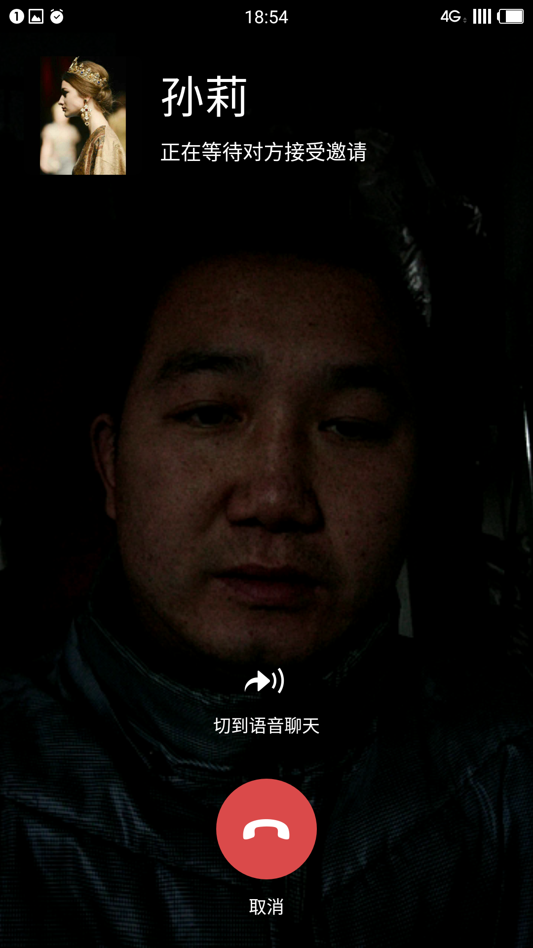 whatsapp怎么视频通话_whatsapp怎么视频通话_whatsapp怎么视频通话