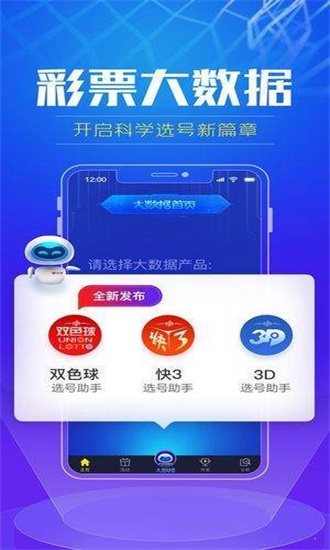 whatsapp官方中文正版_whatsapp中文版_whatsapp中文官网下载