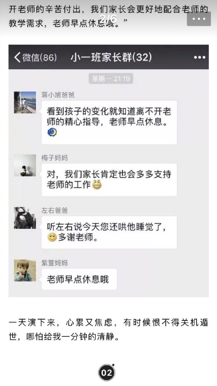 whatsapp_whatsapp是什么_whatsapp中文叫什么