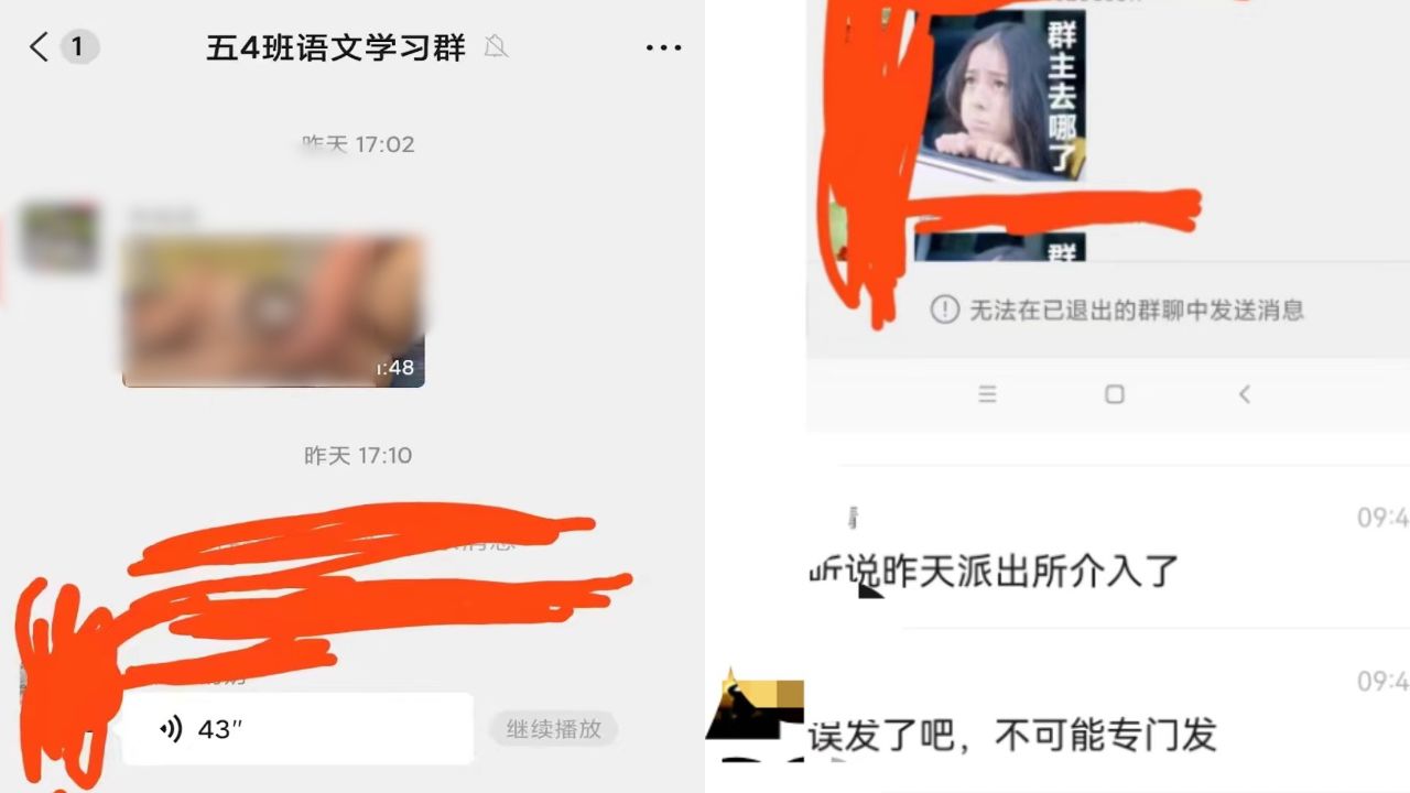 whatsapp中文叫什么_whatsapp是什么_whatsapp