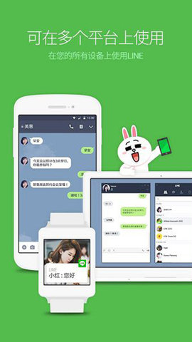 官方版手机降温神器_官方版手机管家_whatsapp官方手机版