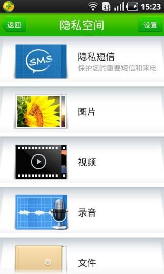 whatsapp是那个公司_公司是企业吗_公司是什么意思