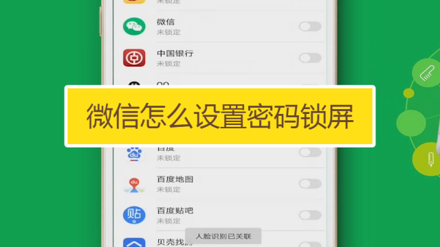 whatsapp是那个公司_公司是企业吗_公司是什么意思