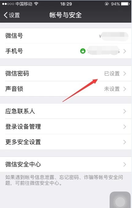 whatsapp是那个公司_公司是企业吗_公司是什么意思
