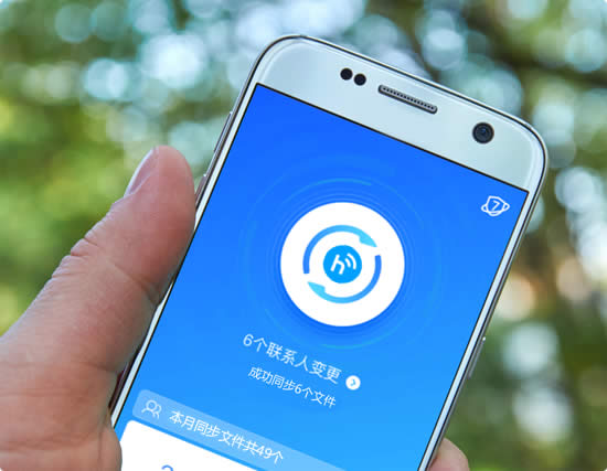 官方下载滴滴打车_官方下载快手极速版_whatsapp官方下载