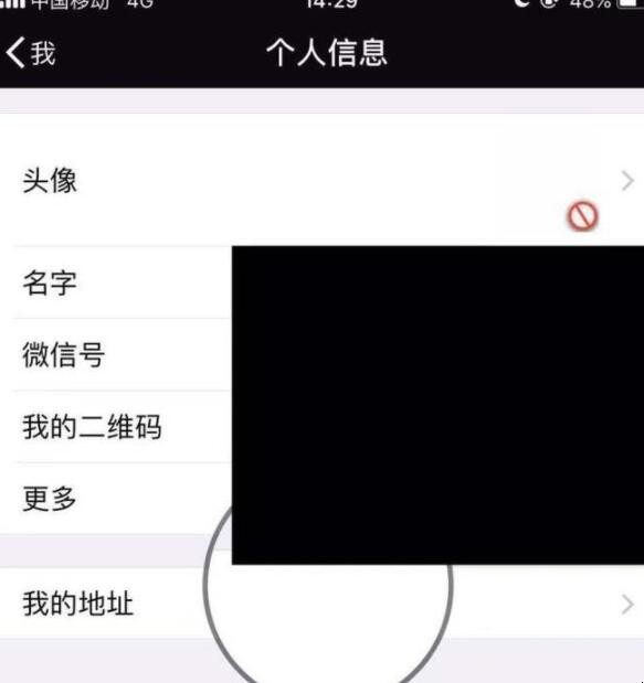 whatsapp是那国家_国家是怎么产生的_国家是什么