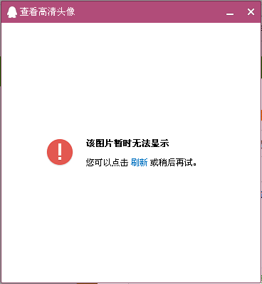 whatsapp是那国家_国家是什么_国家是怎么产生的