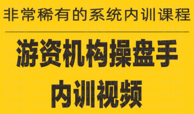 whatsapp是那个公司_公司是企业吗_公司是我家