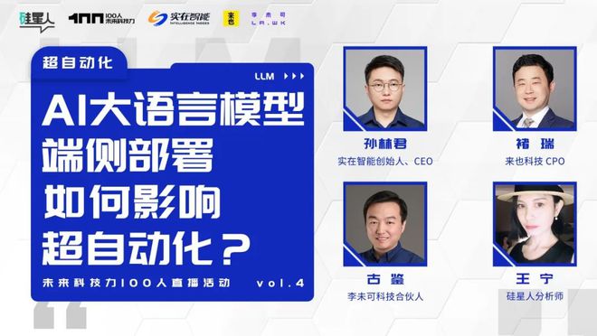 公司是我家_公司是企业吗_whatsapp是那个公司
