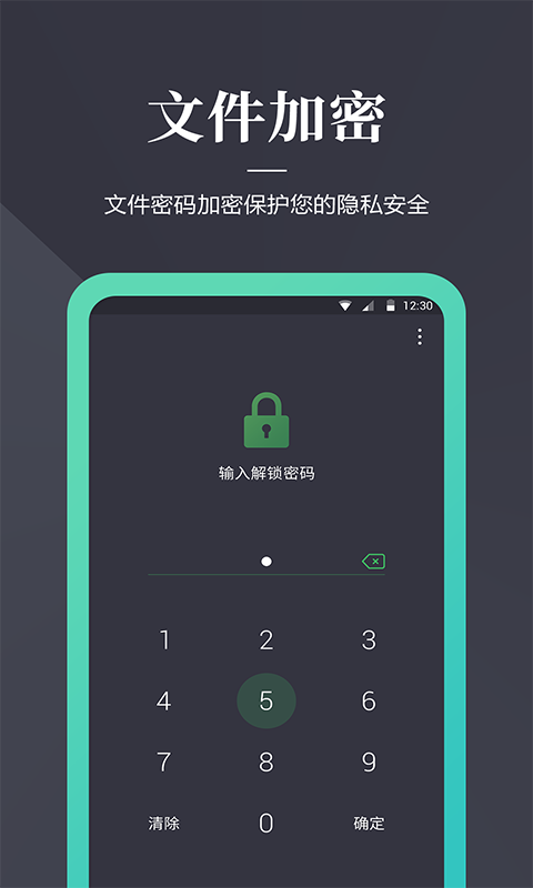 下载whatsapp安卓版_whatsapp下载_whatsapp下载