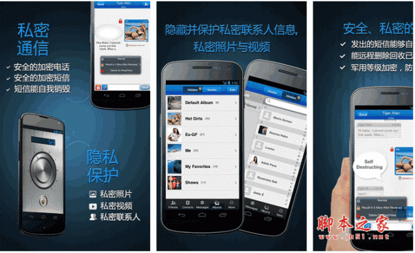 whatsapp官方最新版下载_whatsapp官方最新版下载_whatsapp官方最新版下载