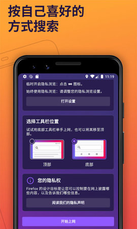 whatsapp官网版中文下载_whatsapp官网免费下载_官方下载whatsapp