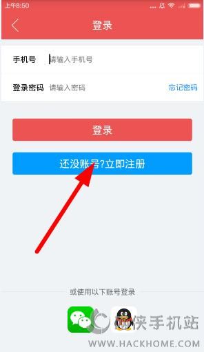 whatsapp下载_华为如何下载whatsapp_下载whatsapp安卓版