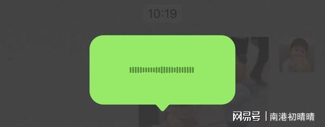 whatsapp中文最新版_中文最新版本_中文最新版樱花校园模拟器