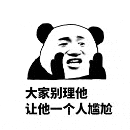 iptools中文官方下载_songpal中文官方下载_whatsapp中文官方下载
