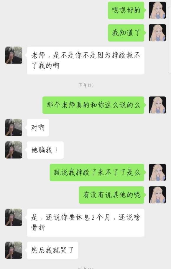 官方下载微信_whatsapp官方下载_官方下载快手极速版