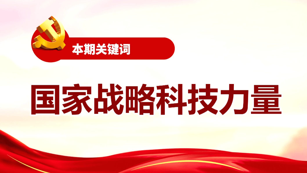 whatsapp是那国家_国家是怎么产生的_国家是什么概念