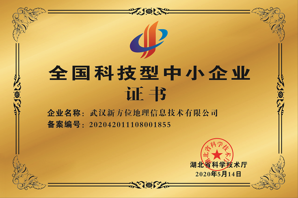 whatsapp是那国家_国家是什么概念_国家是怎么产生的