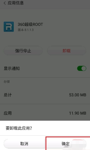 whatsapp中文官网下载_无烦恼厨房游戏正版中文官方_whatsapp官方中文正版