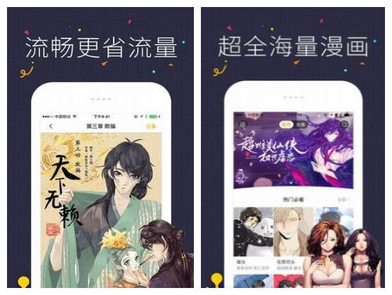 whatsapp官方中文正版_无烦恼厨房游戏正版中文官方_whatsapp中文官网下载