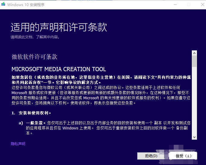 whatsapp官方中文正版_无烦恼厨房游戏正版中文官方_whatsapp中文官网下载