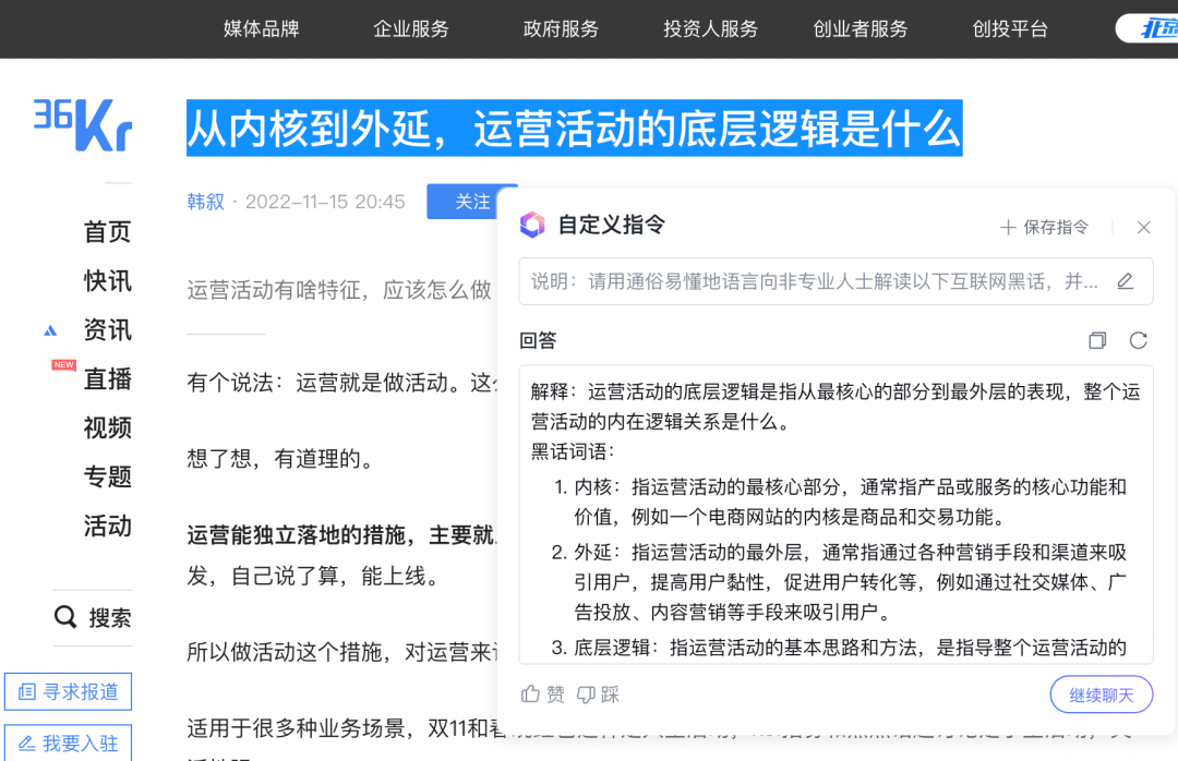 whatsapp官网下载-如何安全下载whatsapp？3步