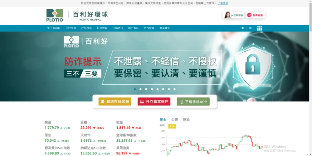 whatsapp官网下载_官网下载app豌豆荚_官网下载安装